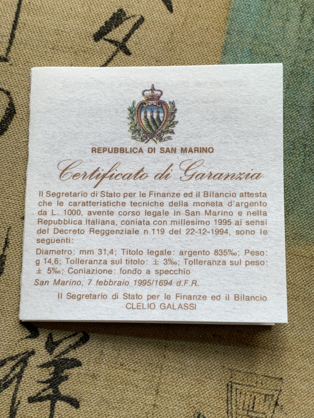 《竞宝斋》第82场-本周日，周一，周四3场拍卖（全场不限金额包邮） 原盒证书 圣马力诺1995年 奥运 1000里拉 精制银币