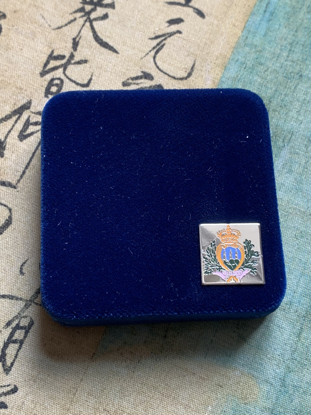 《竞宝斋》第82场-本周日，周一，周四3场拍卖（全场不限金额包邮） 原盒证书 圣马力诺1997年 迎接千禧年 10000里拉 精制PROOF大银币 22克