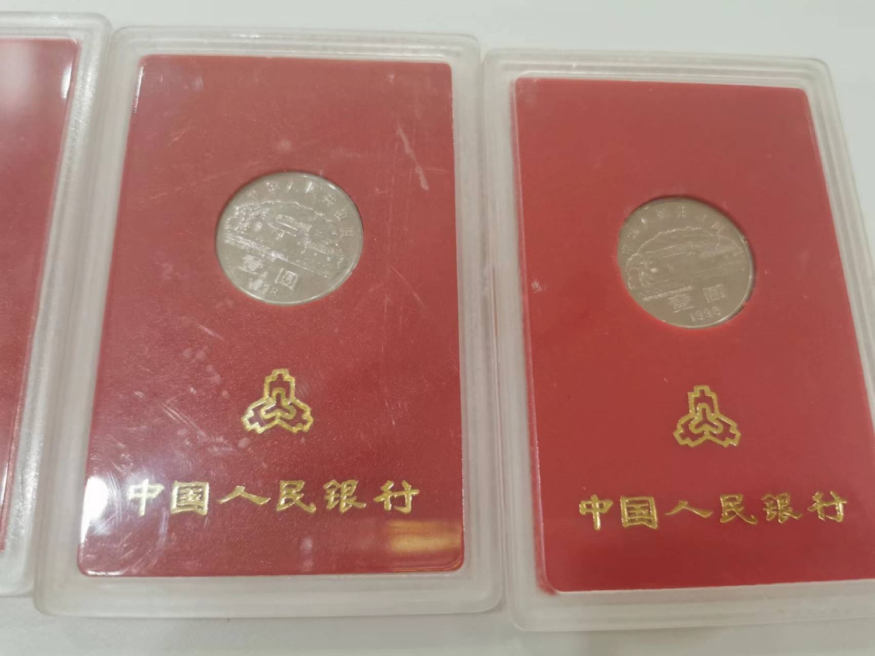 20.【鲸贝乐淘★道德经】“使夫智者不敢为也”号拍卖