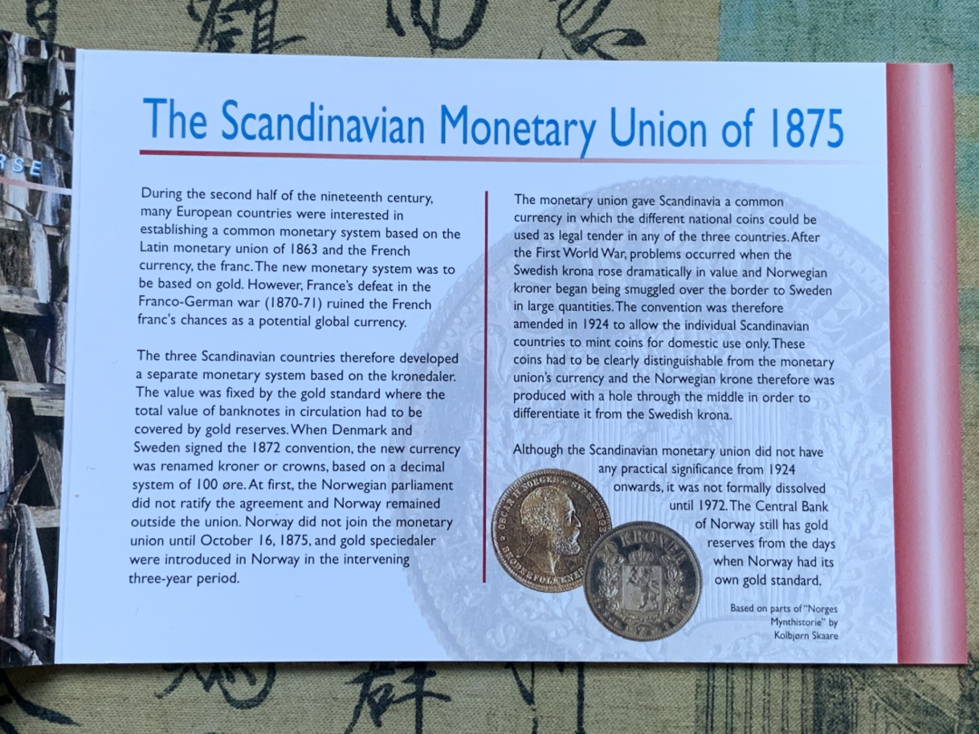 《竞宝斋》第82场-本周日，周一，周四3场拍卖（全场不限金额包邮） 挪威 2000年 哈拉尔五世国王 五枚套不同面值 套币