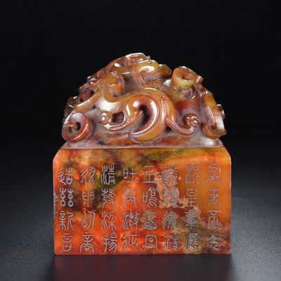 旧藏，印章，玉质细腻，长8.5宽8.5高10厘米，总重1548克。 - 旧藏，印章，玉质细腻，长8.5宽8.5高10厘米，总重1548克。