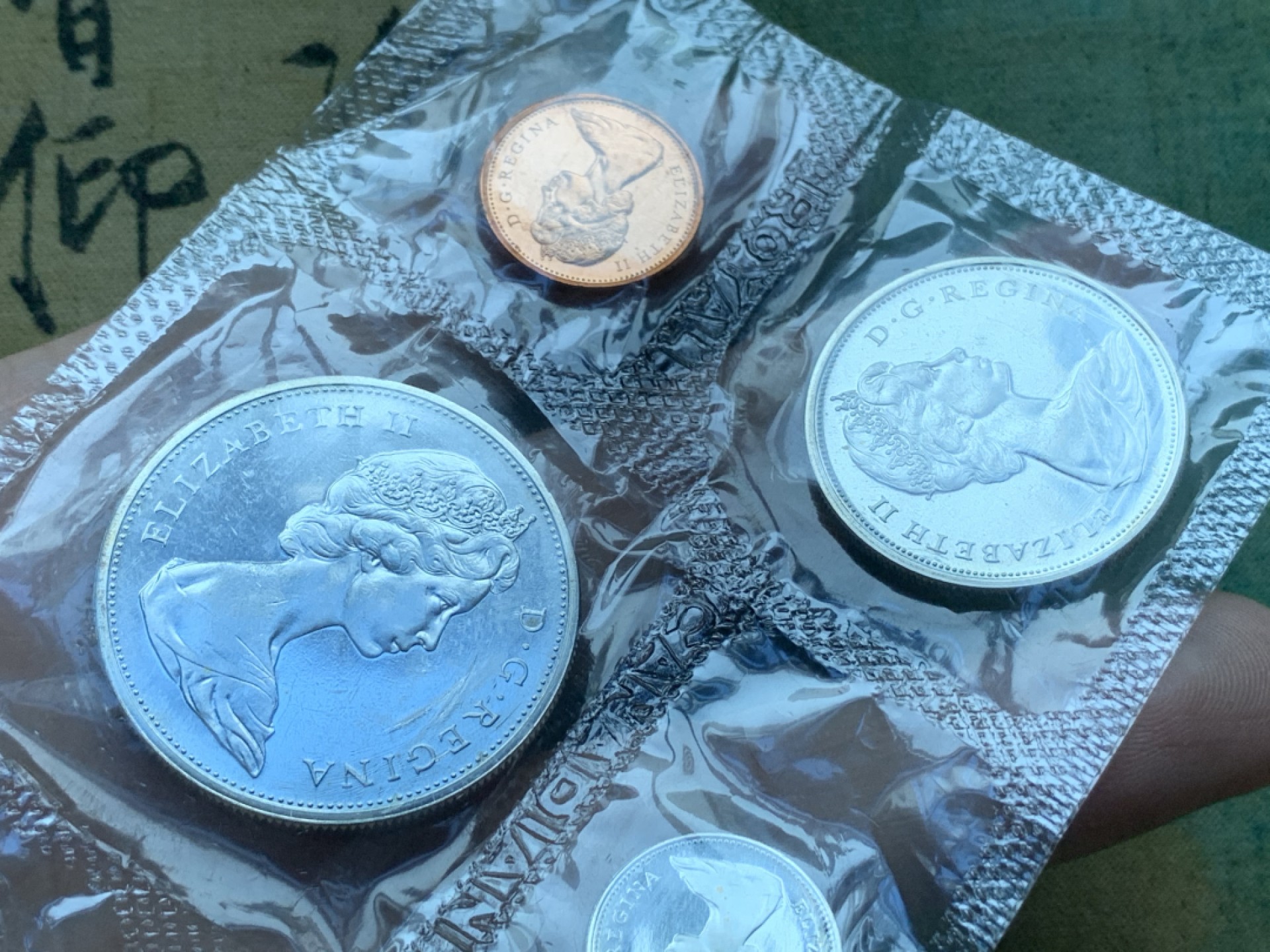 《竞宝斋》第82场-本周日，周一，周四3场拍卖（全场不限金额包邮） 加拿大 1965年 封装六枚套 其中4枚是银币