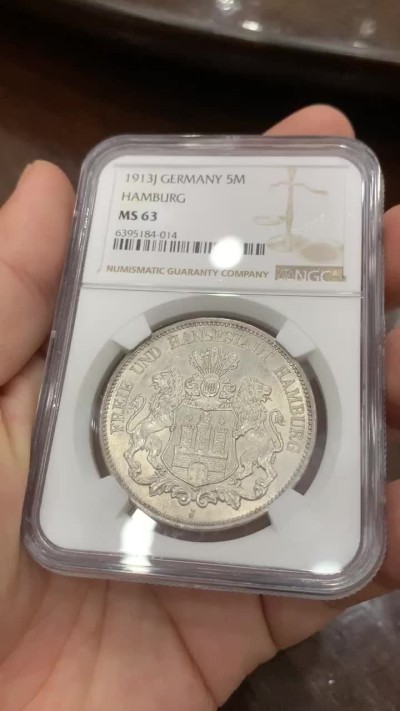 《竞宝斋》第82场-本周日，周一，周四3场拍卖（全场不限金额包邮） NGC-MS63 德国汉堡 1913年 双狮盾牌 5马克银币 顶级品相不多说了