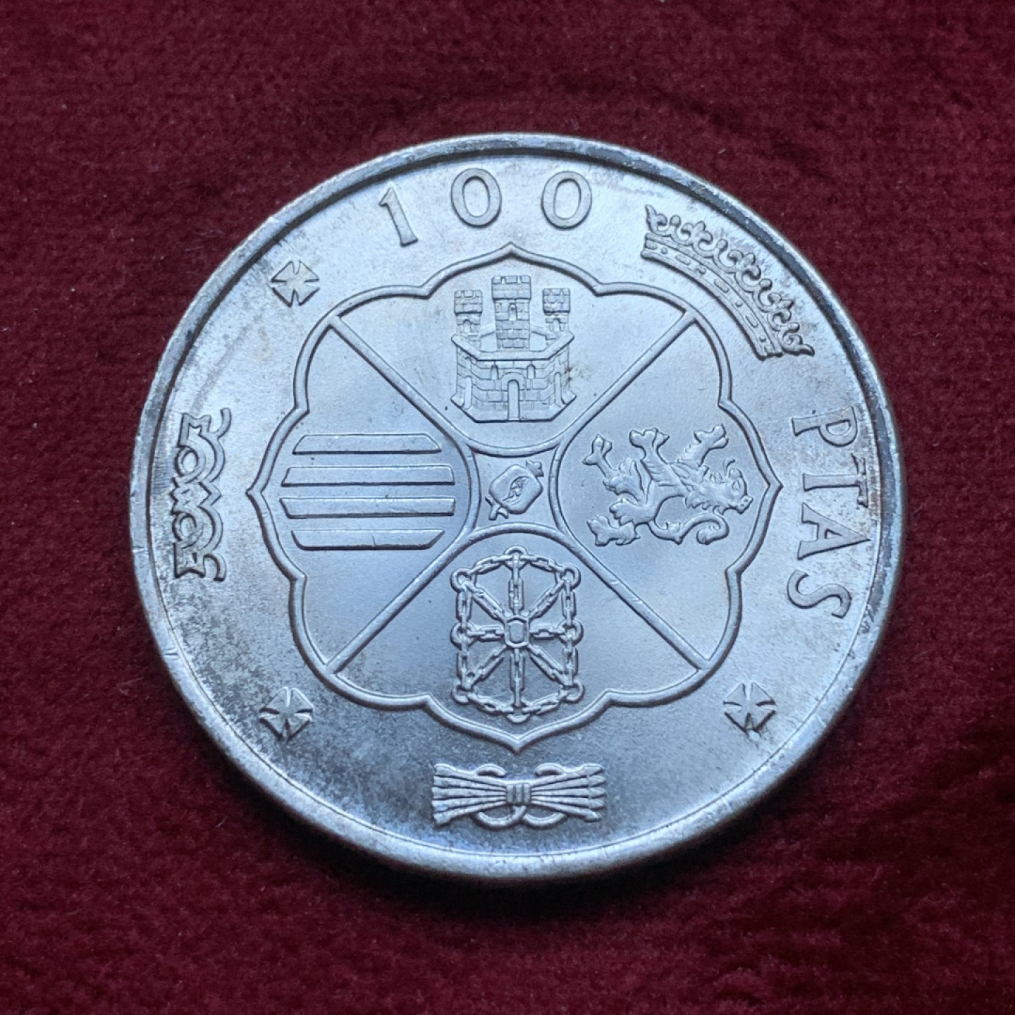 《竞宝斋》第82场-本周日，周一，周四3场拍卖（全场不限金额包邮） 西班牙 1966年 佛朗哥 100比塞塔 大银币 BU状态 带彩