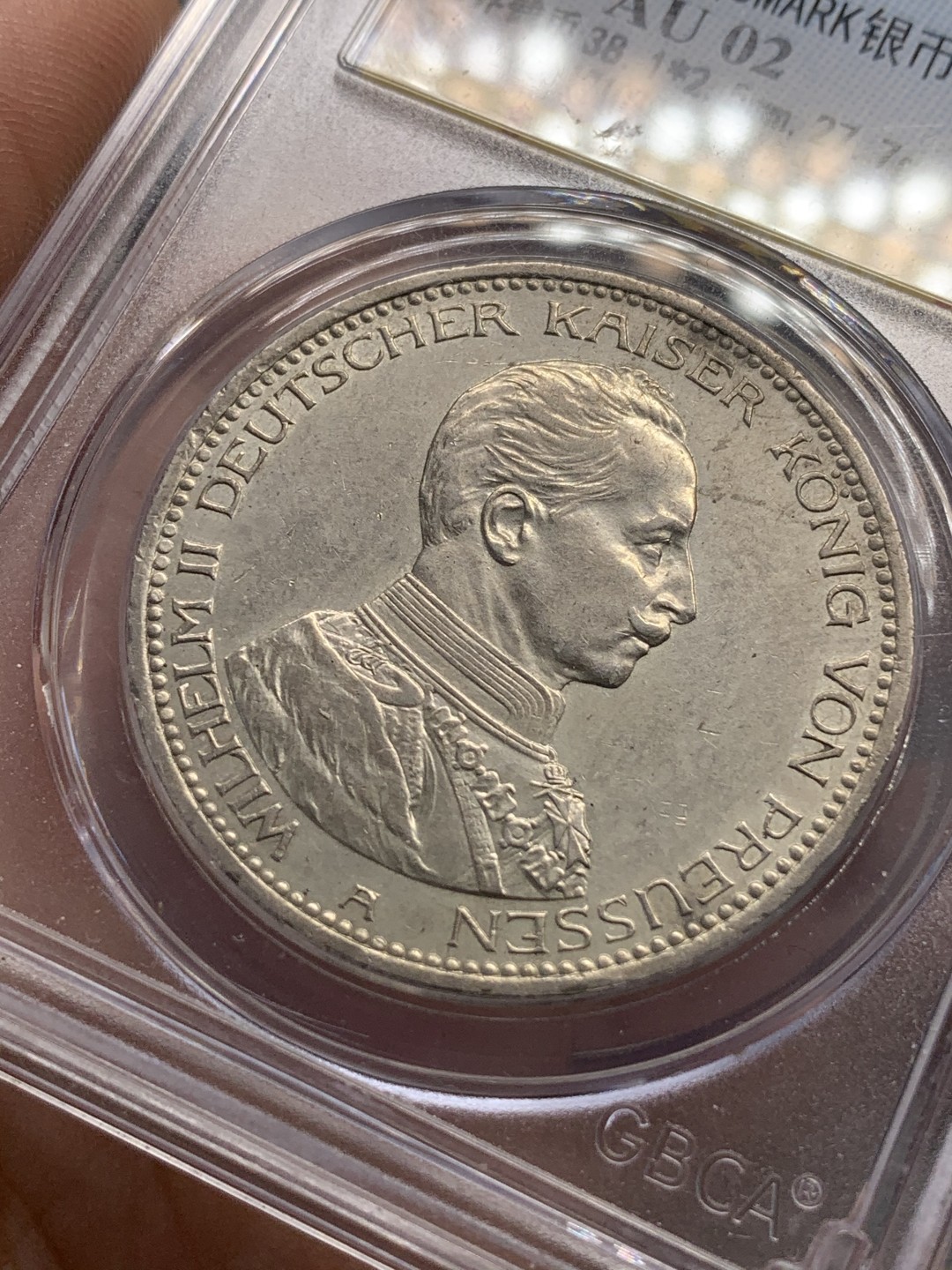 《竞宝斋》第82场-本周日，周一，周四3场拍卖（全场不限金额包邮） 公博 德国 普鲁士 威廉二世 1914年 一战前军装版 仅发行了2版，军装 5马克。 背有污痕，其余状态到位。