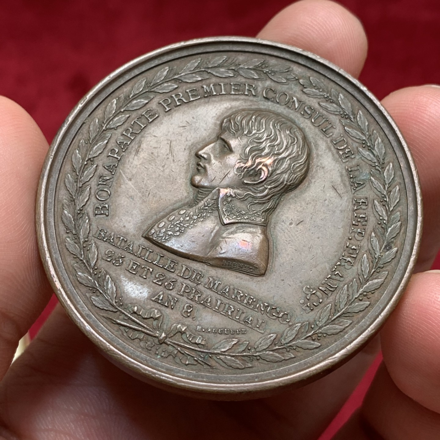 《竞宝斋》第82场-本周日，周一，周四3场拍卖（全场不限金额包邮） 法国 1800年 拿破仑一世担任第一任领事 大铜章 50mm 稀少