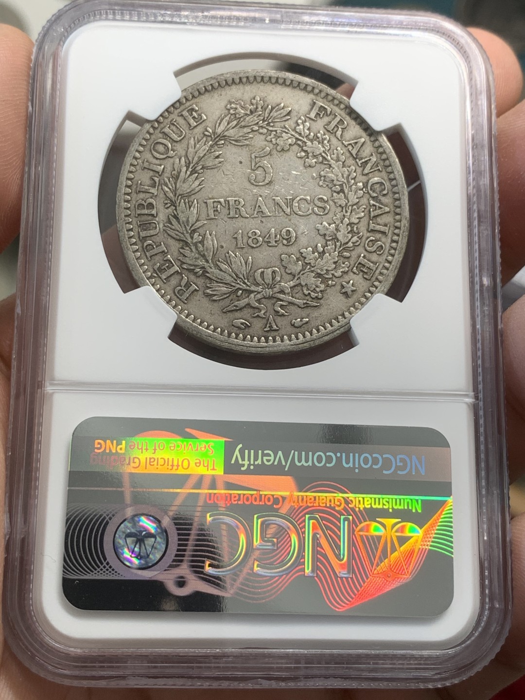 《竞宝斋》第82场-本周日，周一，周四3场拍卖（全场不限金额包邮） NGC-XF45 法国1849-A年 第二共大力神 5法郎大银币 早期版有这个分数已经很不错了