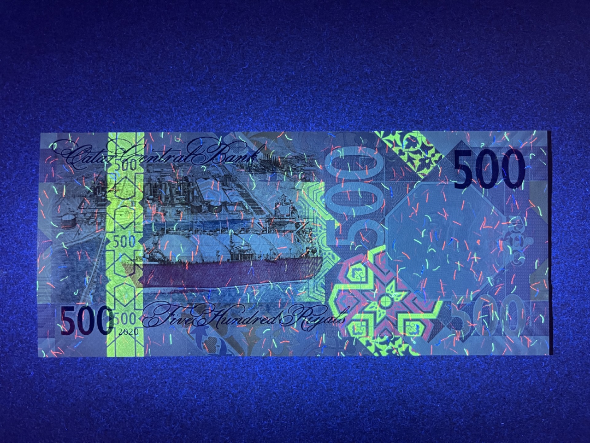 《张总收藏》67期——外币精品 卡塔尔500里亚尔 UNC 2020年