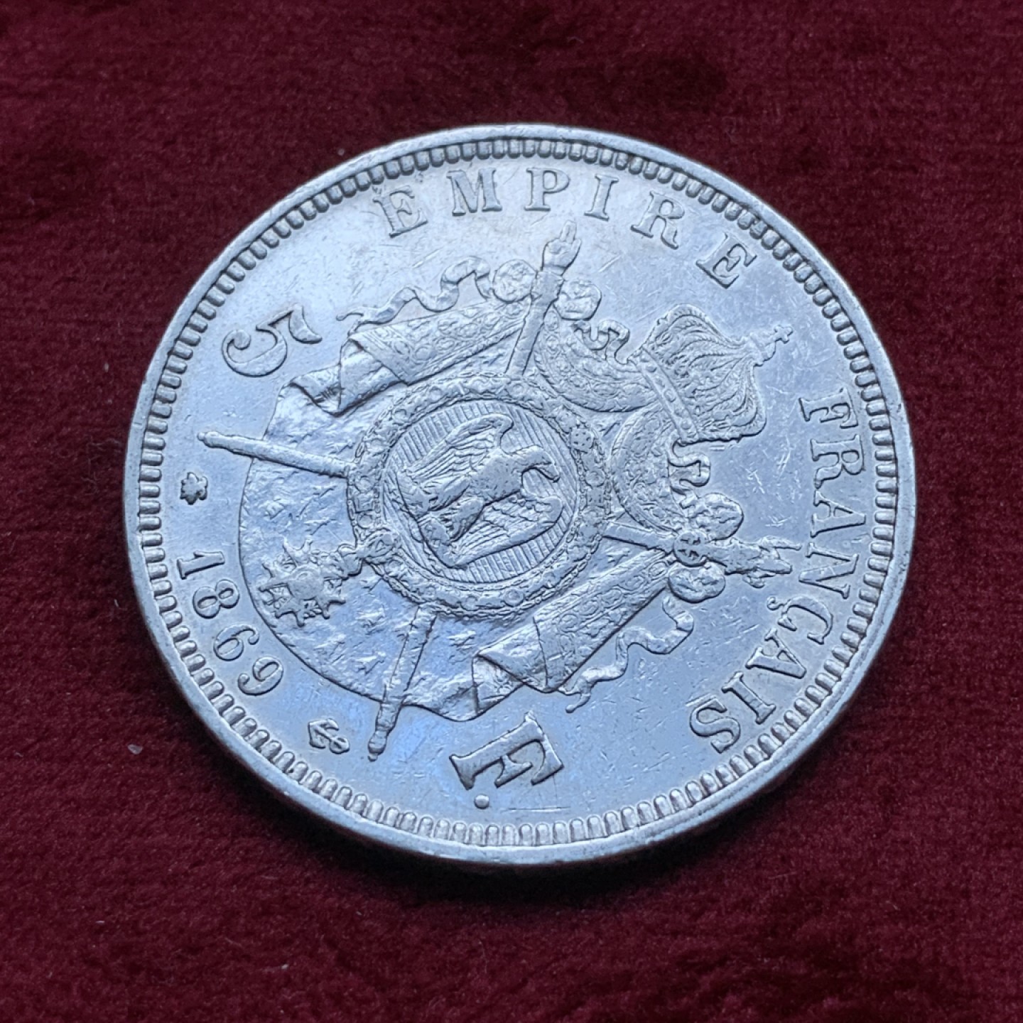 《竞宝斋》第82场-本周日，周一，周四3场拍卖（全场不限金额包邮） 法国 1869年拿破仑三世 5法郎 大银币 好品