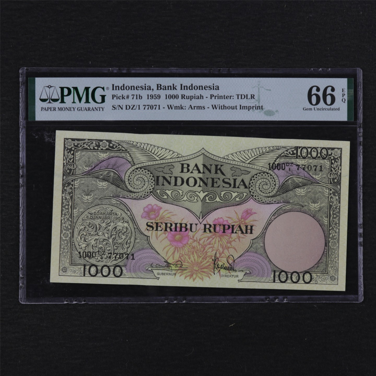 【亘邦集藏】 第123期拍卖 1959年 印尼1000卢比 PMG 66EPQ 77071