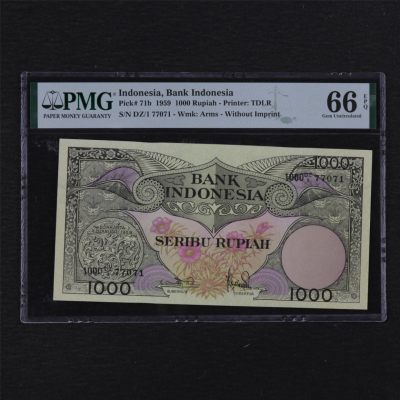 【亘邦集藏】 第123期拍卖 - 1959年 印尼1000卢比 PMG 66EPQ 77071