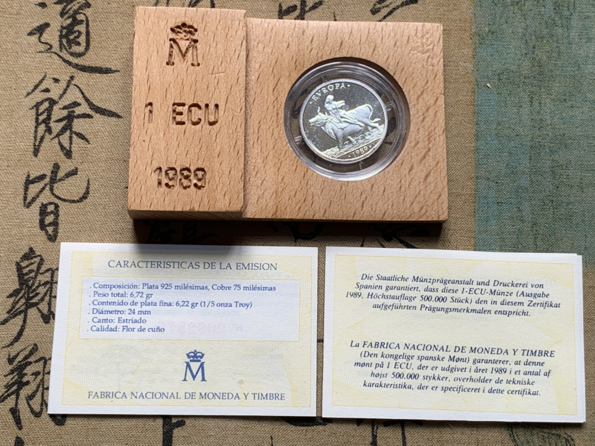 《竞宝斋》第82场-本周日，周一，周四3场拍卖（全场不限金额包邮） 原盒证书 西班牙1989年 骑牛1ECU精制银币 6.22克