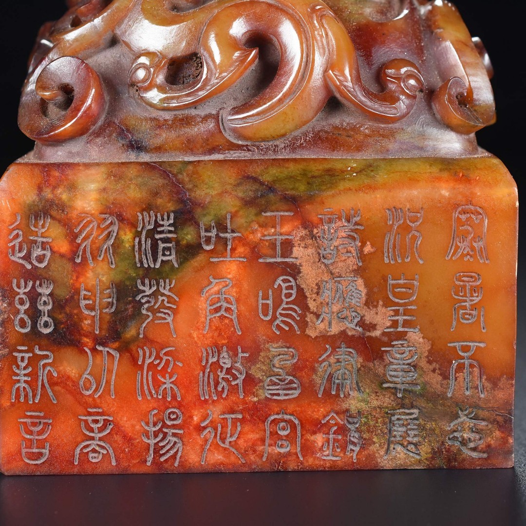 旧藏，印章，玉质细腻，长8.5宽8.5高10厘米，总重1548克。
