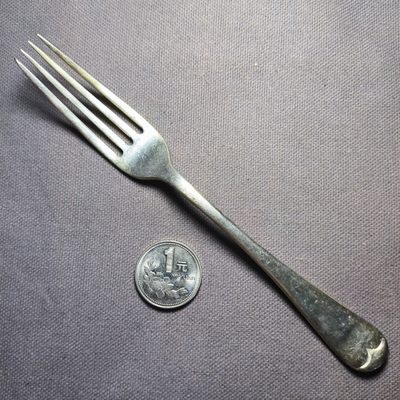 第八期 八月第一拍 - 8.1.1  外国银器银叉，重42.8克银，带银标，低于银价起拍