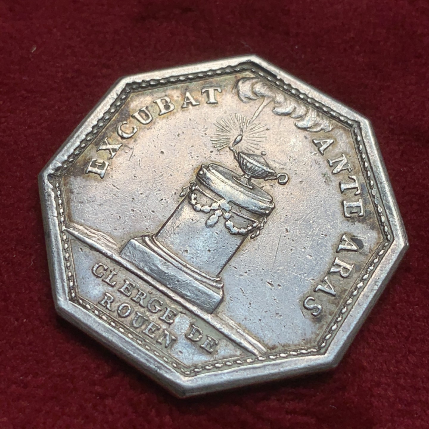 《竞宝斋》第82场-本周日，周一，周四3场拍卖（全场不限金额包邮） 法国 1759-1791年 鲁昂神职人员和教堂 JETON银质八角