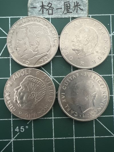 泡泡堂第四十七期  世界硬币纸币邮票专场（无押金，无佣金，捡漏，全场20包邮，偏远地区除外） - 瑞典一克朗4个不同