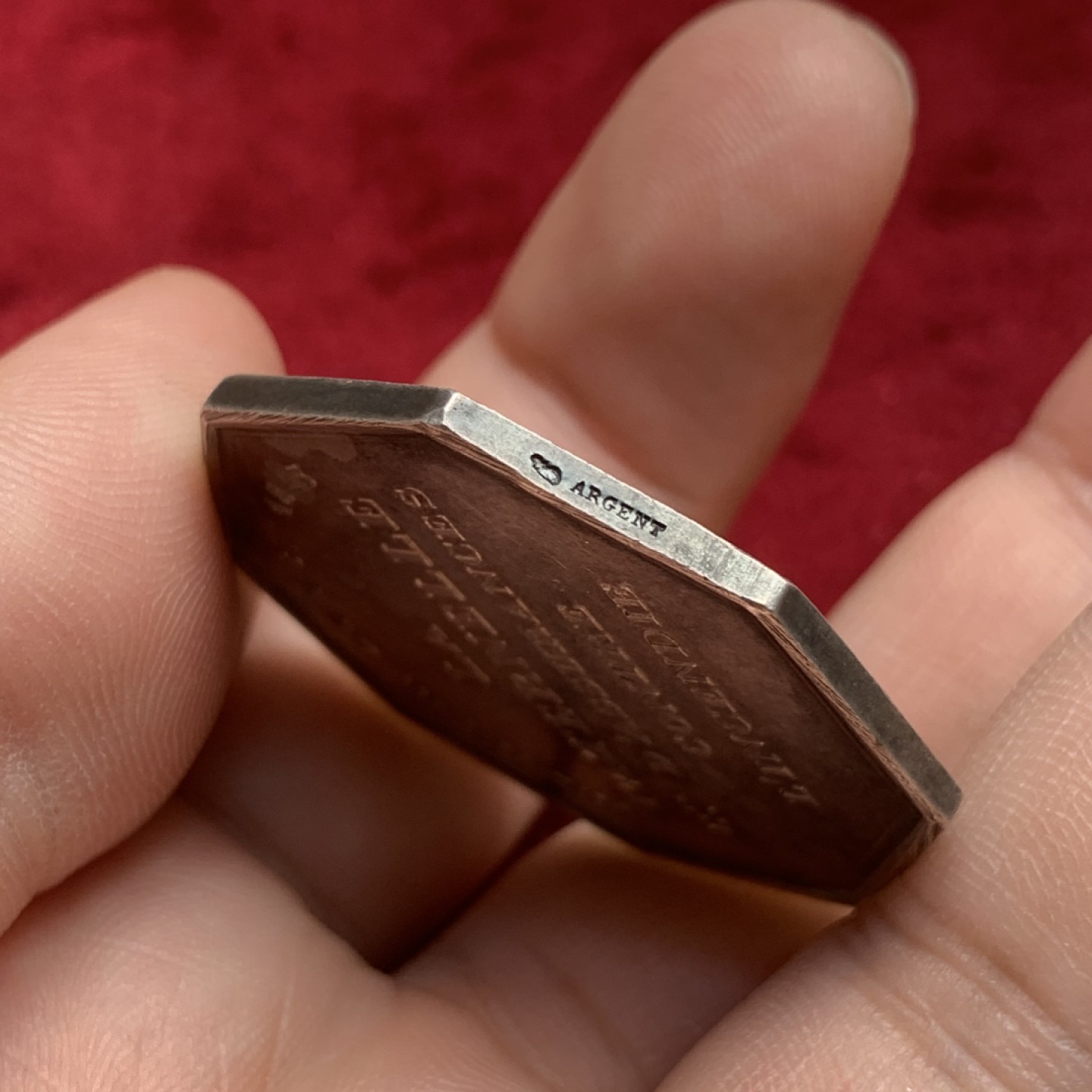 《竞宝斋》第82场-本周日，周一，周四3场拍卖（全场不限金额包邮） 法国 19世纪晚期 保险 JETON银质八角 宙斯