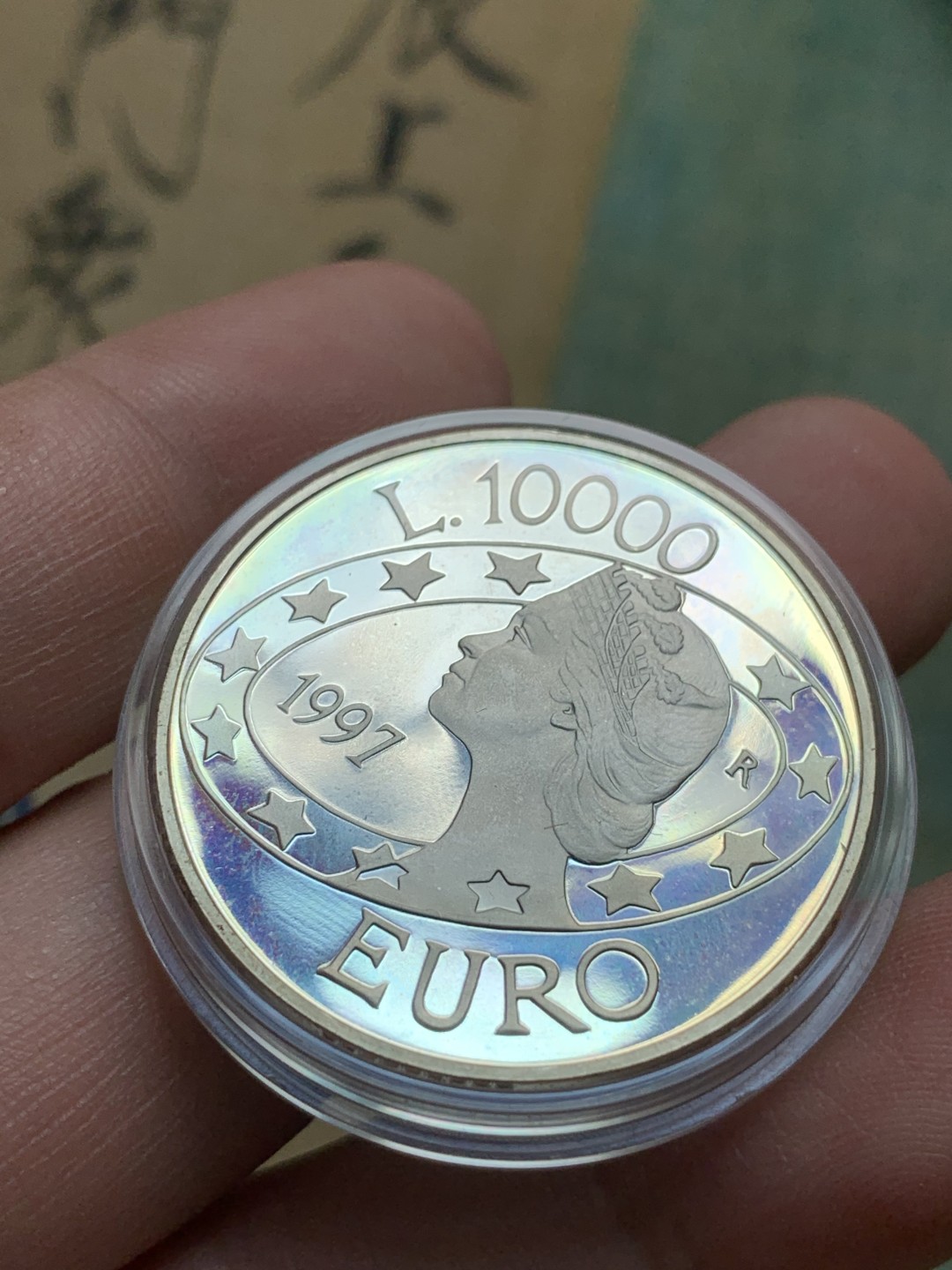 《竞宝斋》第82场-本周日，周一，周四3场拍卖（全场不限金额包邮） 原盒证书 圣马力诺1997年 迎接千禧年 10000里拉 精制PROOF大银币 22克