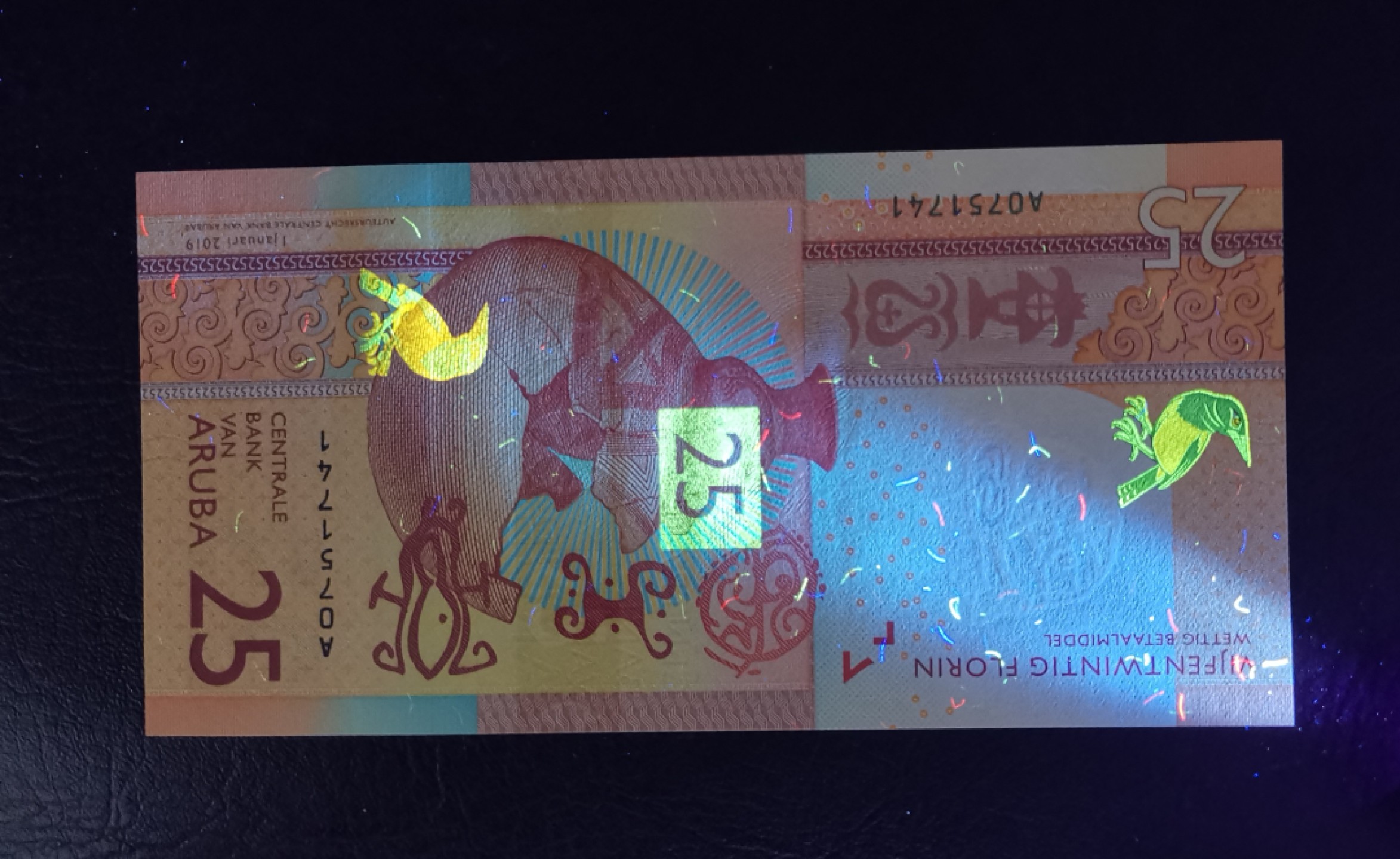 《张总收藏》67期——外币精品 阿鲁巴岛25福林UNC 2019年