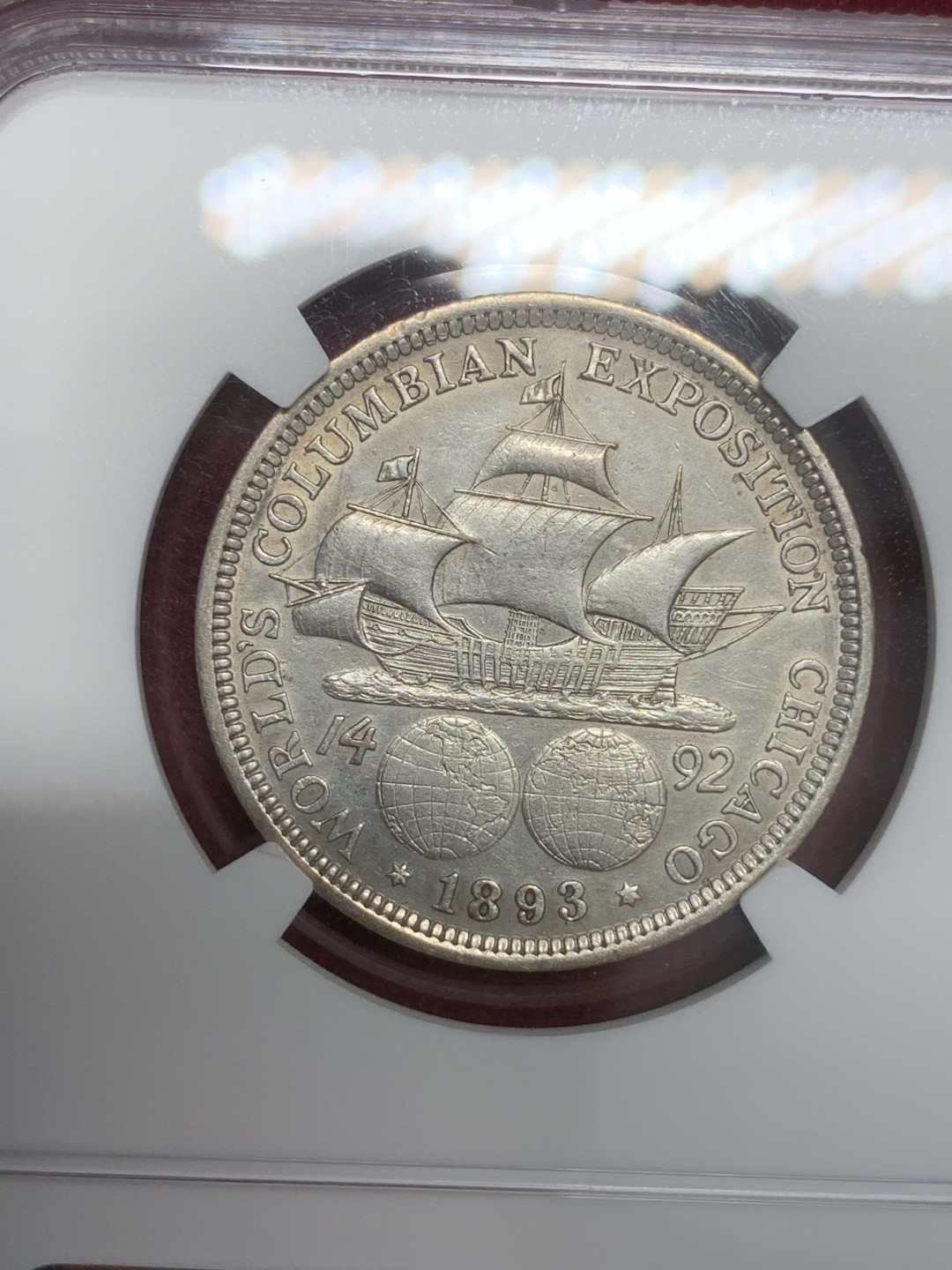 《竞宝斋》第82场-本周日，周一，周四3场拍卖（全场不限金额包邮） NGC AU 美国 1893年 哥伦布 半美元银币