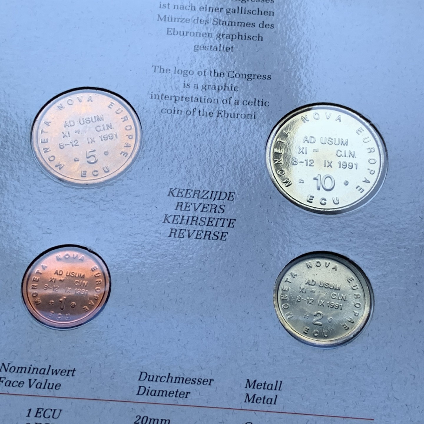 《竞宝斋》第82场-本周日，周一，周四3场拍卖（全场不限金额包邮） 卡装 比利时1991年 ECU 四枚套 封装套币 ECU是欧元前试用币 稀少