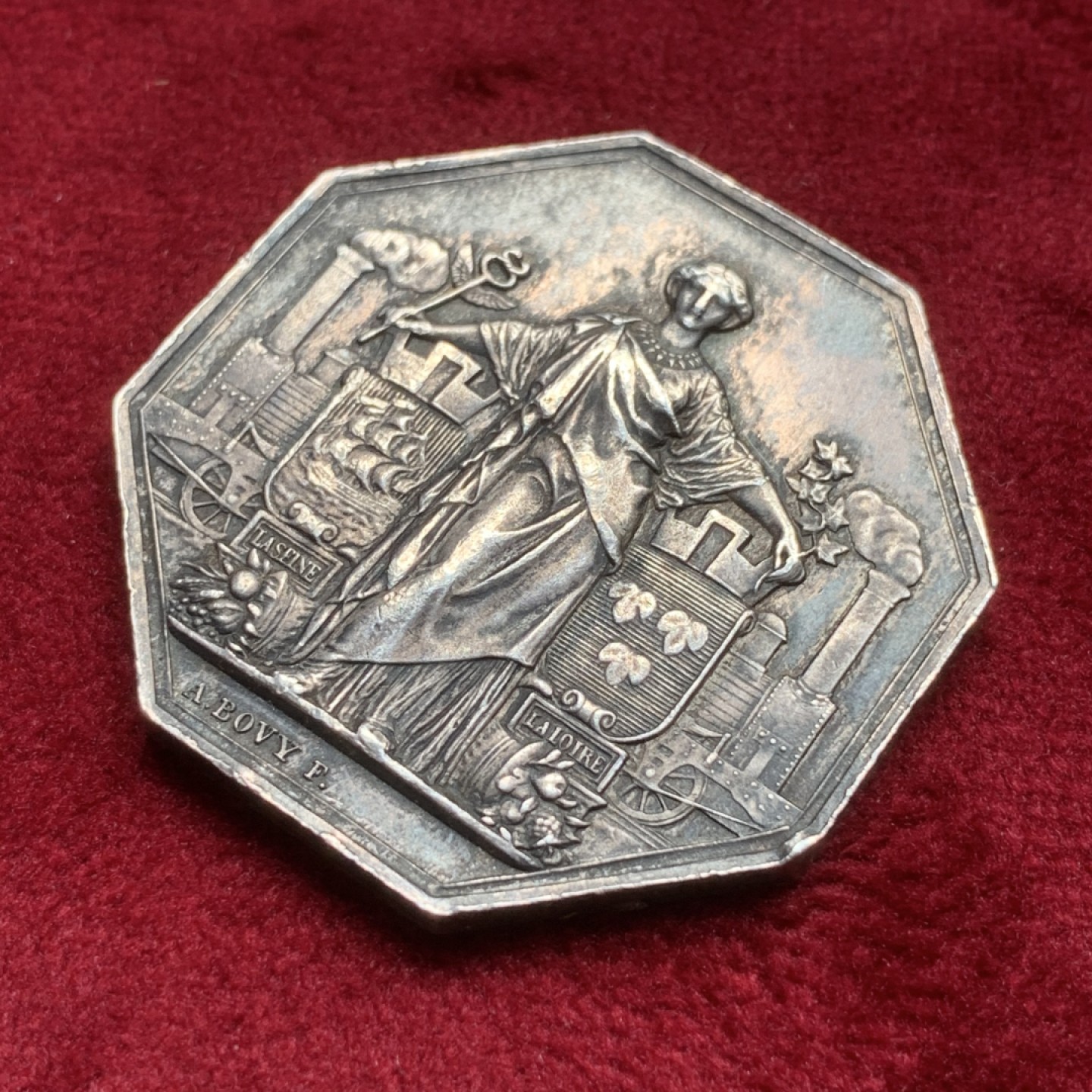 《竞宝斋》第82场-本周日，周一，周四3场拍卖（全场不限金额包邮） 法国 1838年 工业商业联盟 JETON银质八角