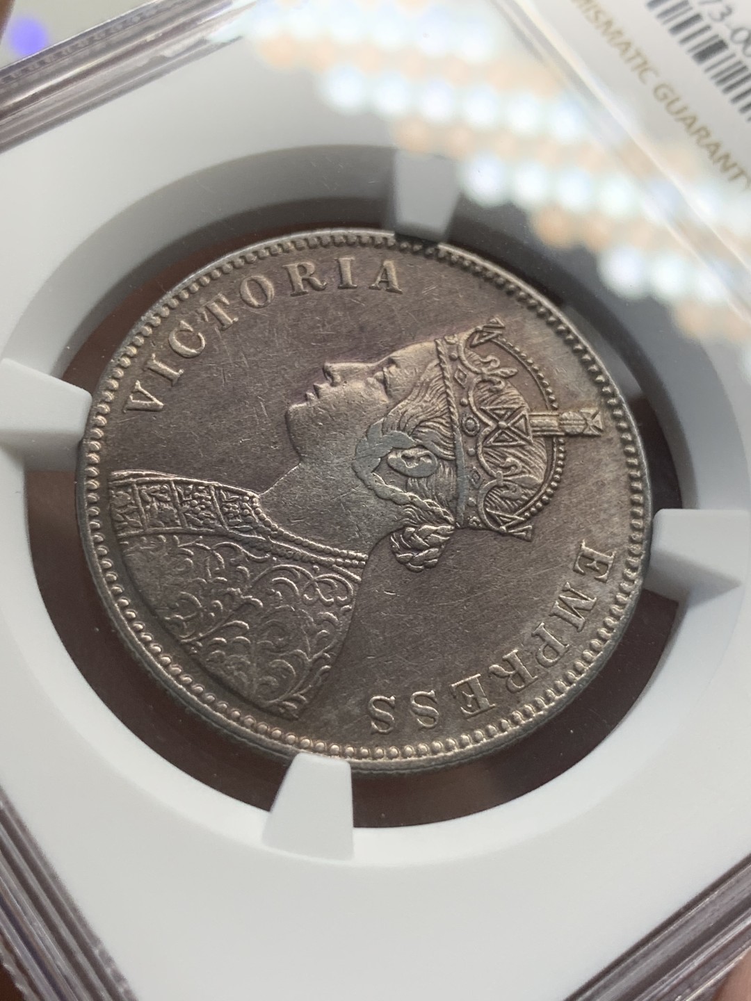 《竞宝斋》第82场-本周日，周一，周四3场拍卖（全场不限金额包邮） NGC AU评级 英属 印度 1877年 维多利亚 1卢比 银币