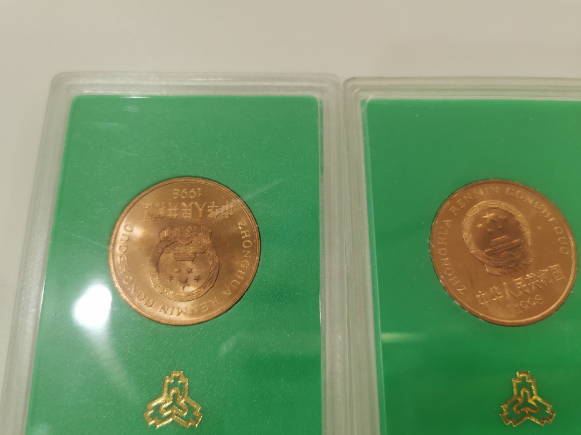 20.【鲸贝乐淘★道德经】“使夫智者不敢为也”号拍卖