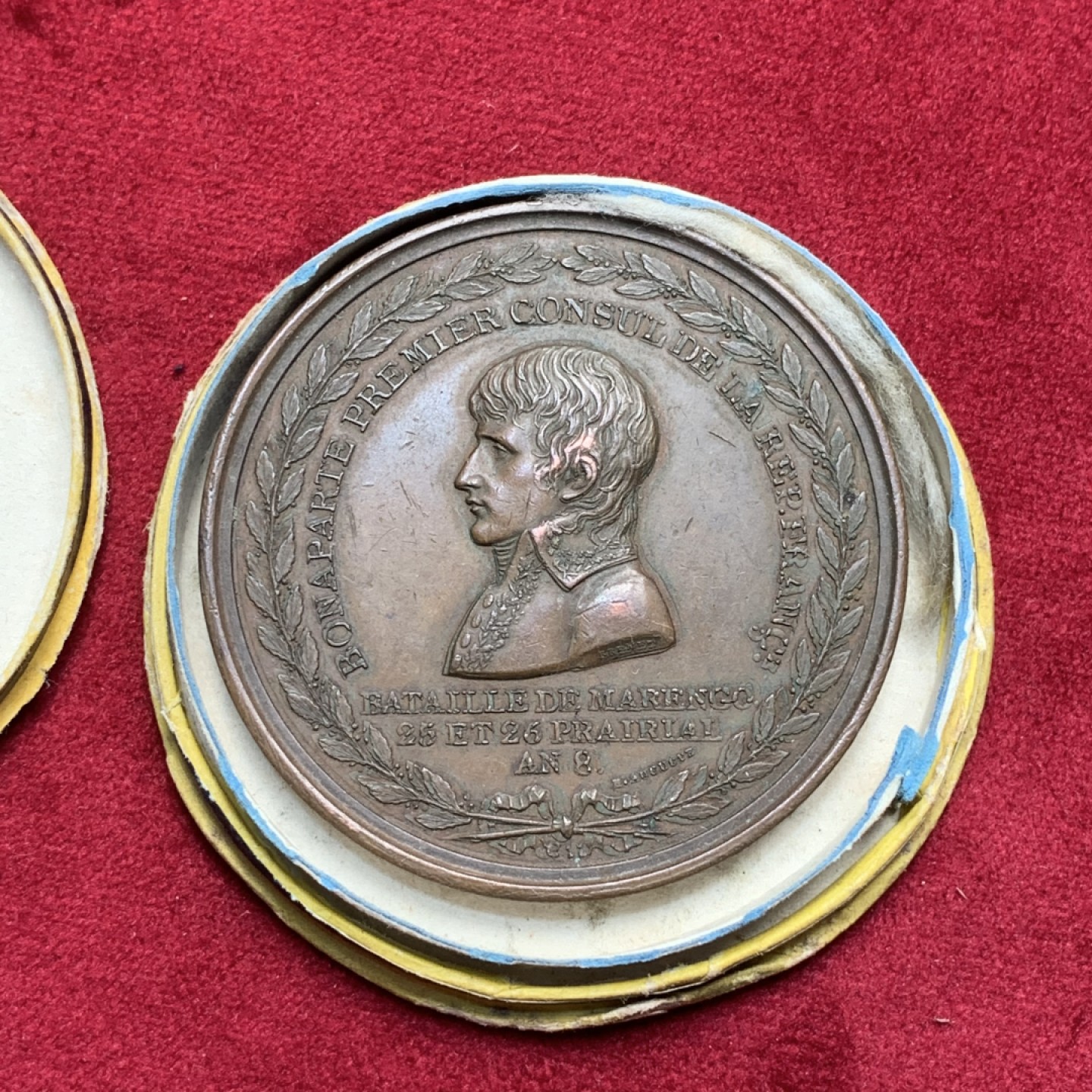 《竞宝斋》第82场-本周日，周一，周四3场拍卖（全场不限金额包邮） 法国 1800年 拿破仑一世担任第一任领事 大铜章 50mm 稀少