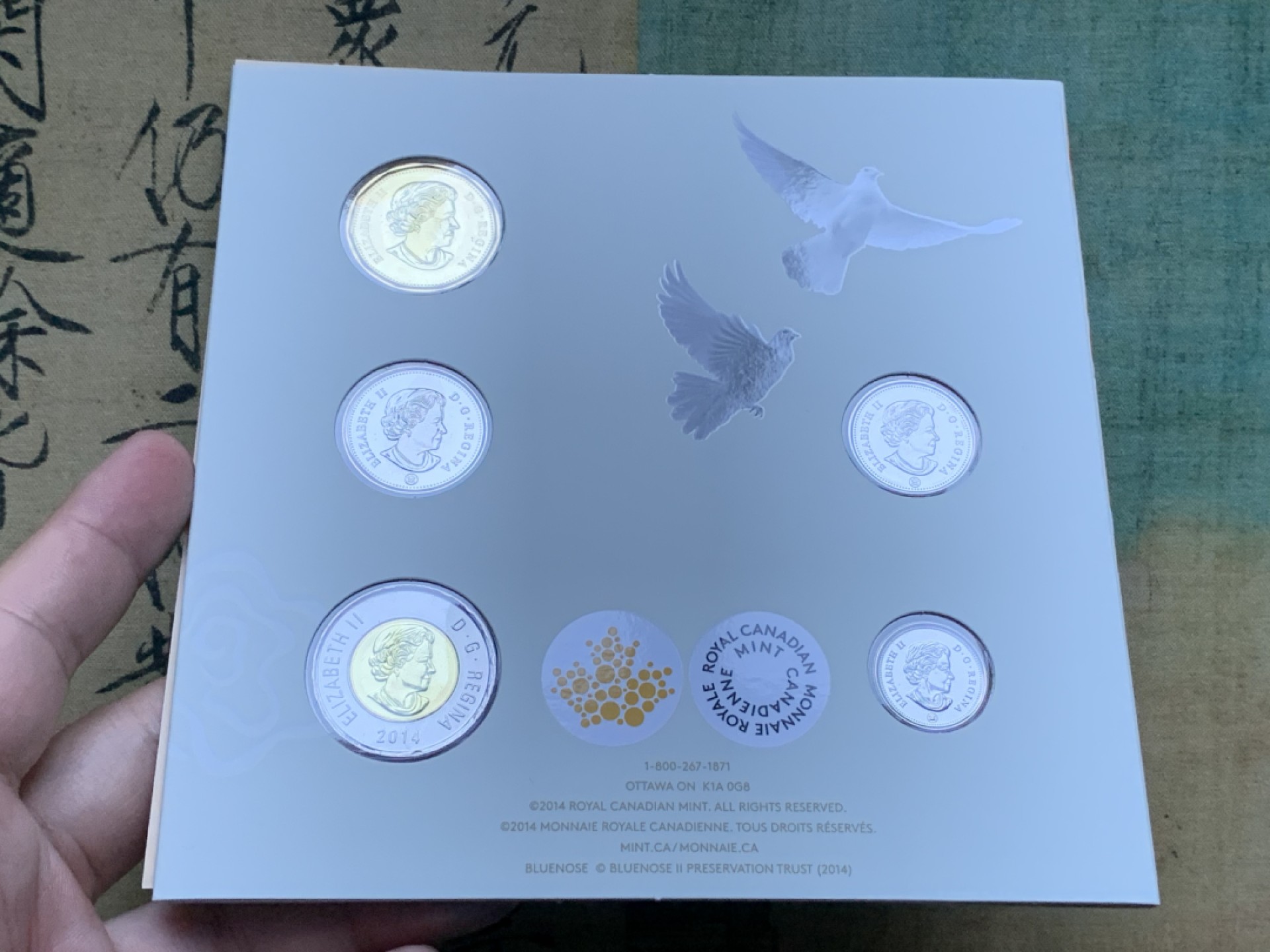 《竞宝斋》第82场-本周日，周一，周四3场拍卖（全场不限金额包邮） 三套精美玫瑰装 加拿大2014年 五枚装结婚套币 最大面值2加元 原装袋子