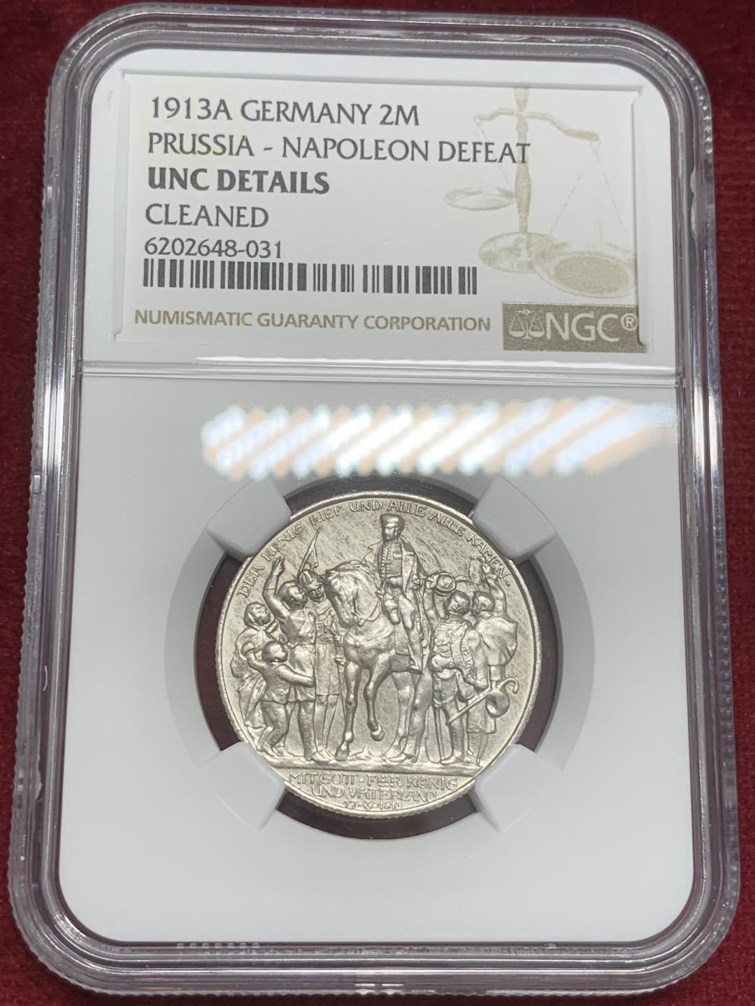 《竞宝斋》第82场-本周日，周一，周四3场拍卖（全场不限金额包邮） NGC UNC评级 德国 普鲁士 1913年 战胜拿破仑 2马克 银币