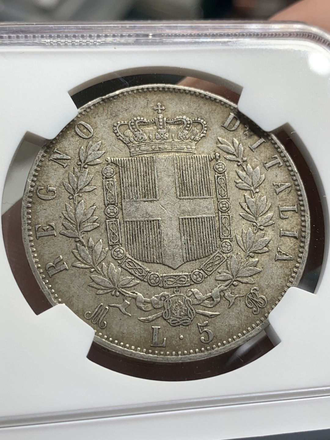 《竞宝斋》第82场-本周日，周一，周四3场拍卖（全场不限金额包邮） NGC-AU55 意大利1873-M年 艾曼纽尔二世 5里拉大银币 原味好品