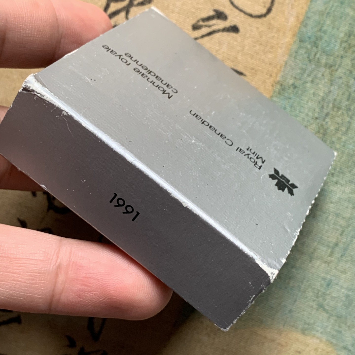 《竞宝斋》第82场-本周日，周一，周四3场拍卖（全场不限金额包邮） 原盒证书 加拿大1991年 芳提纳克号蒸汽船 一元精制大银币 非常漂亮