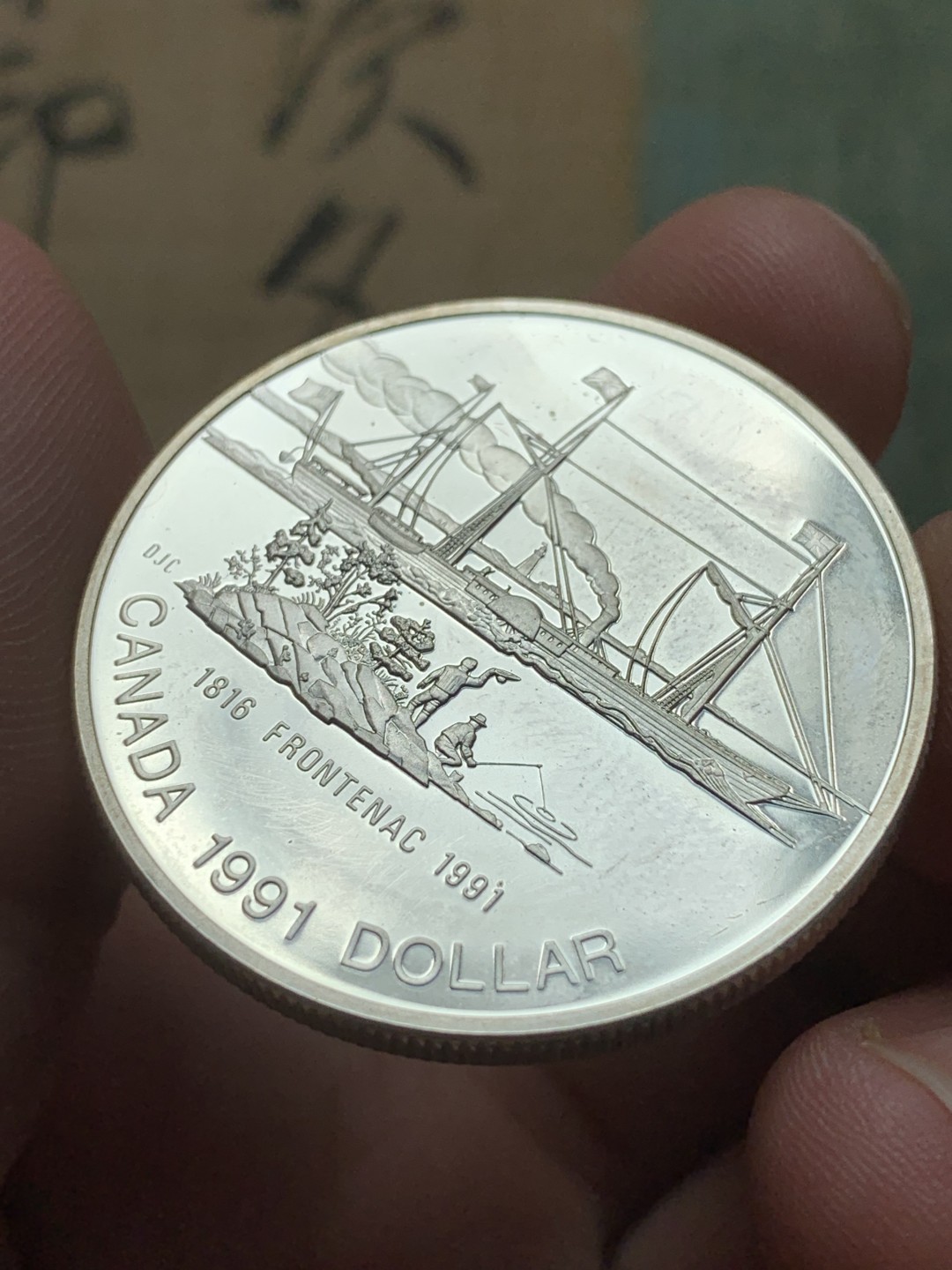 《竞宝斋》第82场-本周日，周一，周四3场拍卖（全场不限金额包邮） 原盒证书 加拿大1991年 芳提纳克号蒸汽船 一元精制大银币 非常漂亮