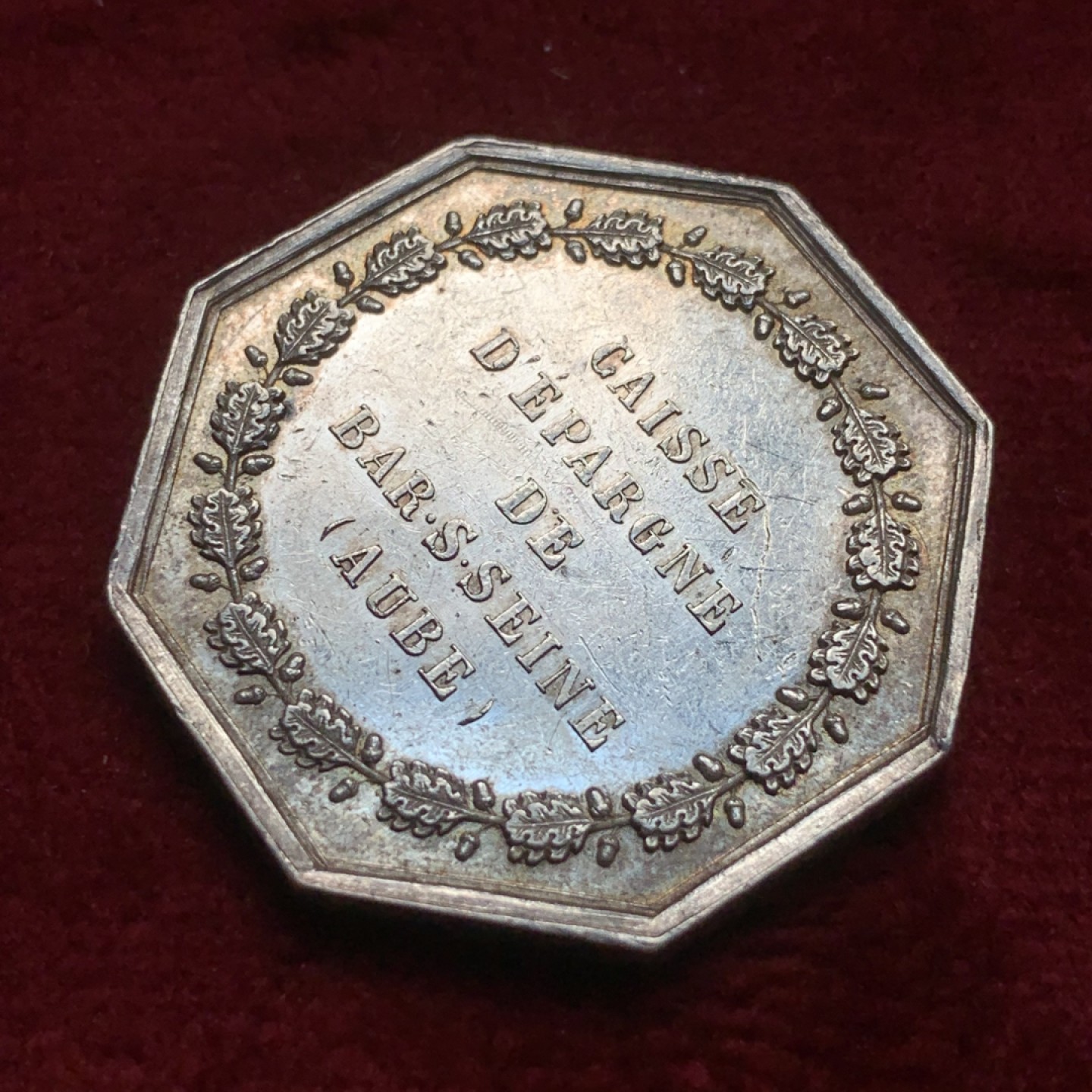 《竞宝斋》第82场-本周日，周一，周四3场拍卖（全场不限金额包邮） 法国 19世纪 塞纳-奥贝塞纳河酒吧 JETON银质八角