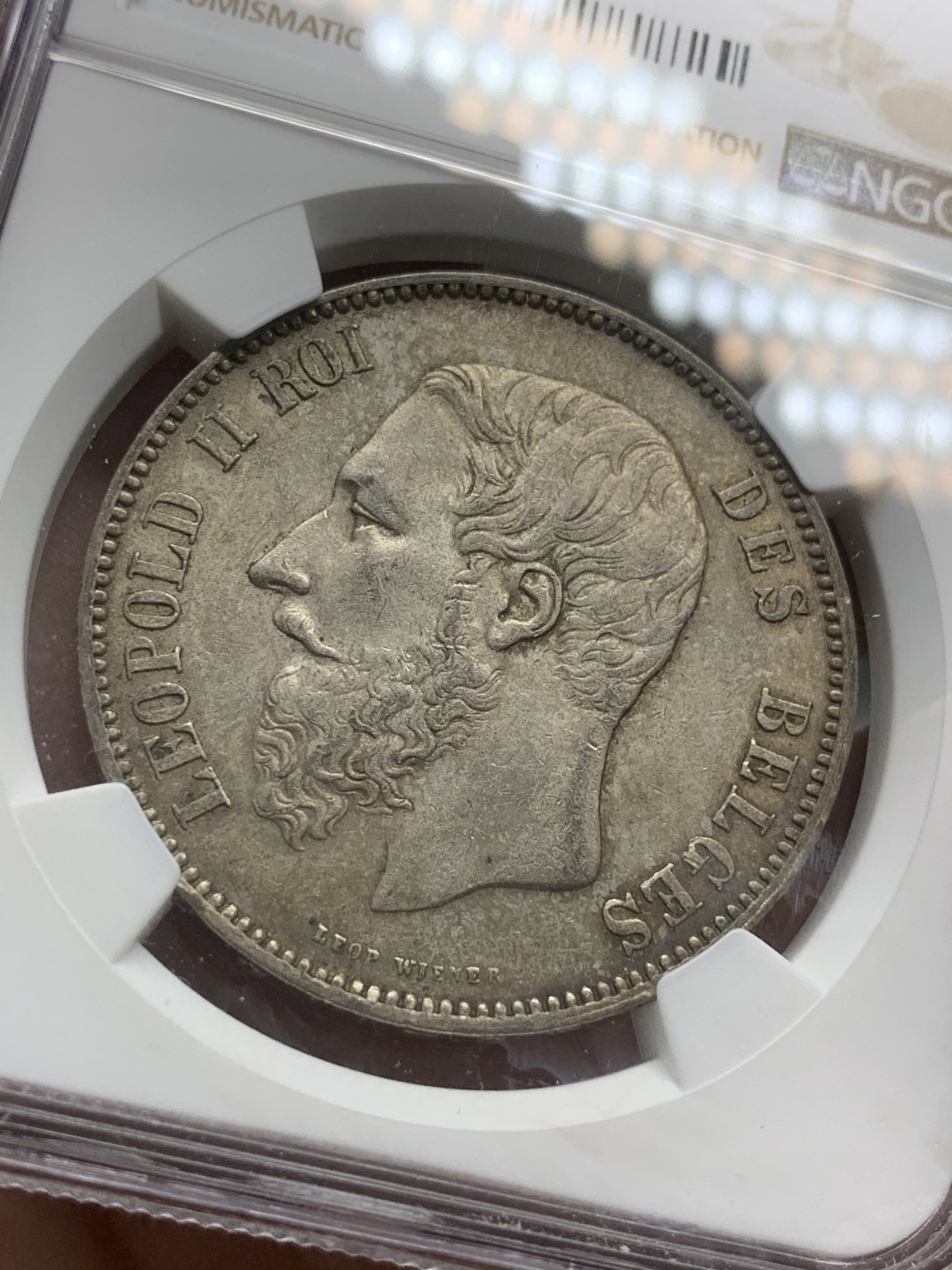 《竞宝斋》第82场-本周日，周一，周四3场拍卖（全场不限金额包邮） NGC-MS61 比利时1875年 利奥波德二世 5法郎大银币 这品种也涨了很多很多