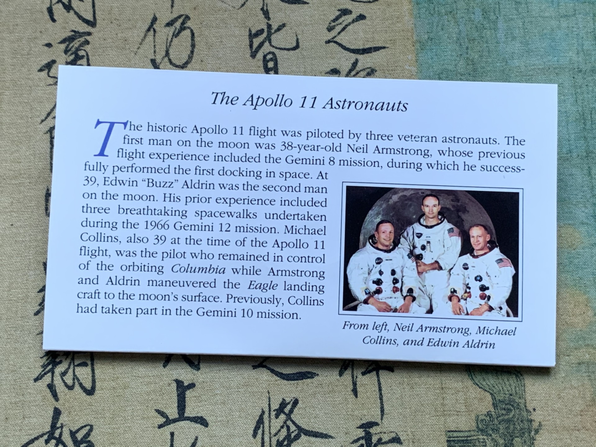 《竞宝斋》第82场-本周日，周一，周四3场拍卖（全场不限金额包邮） 卡装马绍尔群岛1989年纪念阿波罗十一登月20周年5元镍币