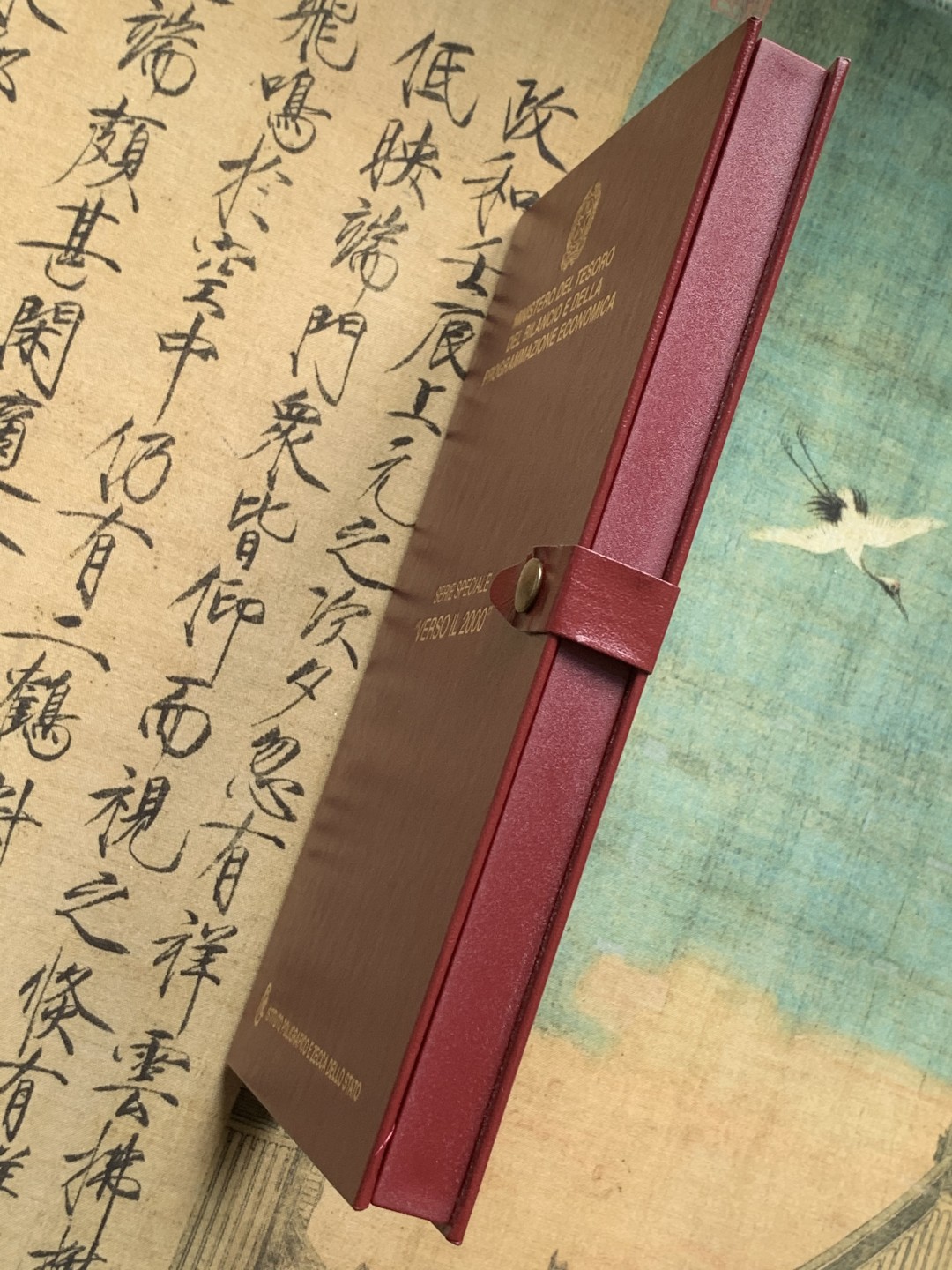 《竞宝斋》第82场-本周日，周一，周四3场拍卖（全场不限金额包邮） 盒证书 意大利1998-2000年 千禧年六枚装 2000/5000/10000里拉 银币 完美品