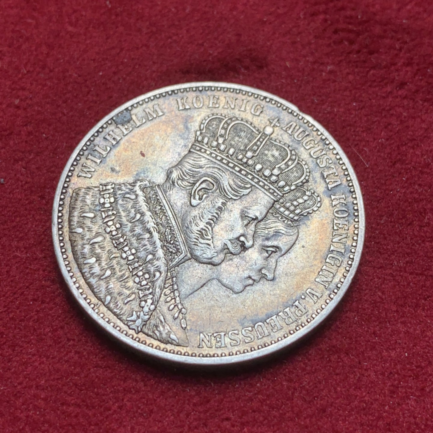 《竞宝斋》第82场-本周日，周一，周四3场拍卖（全场不限金额包邮） 德国普鲁士 威廉一世登基 1861年 1泰勒 银币 老包浆