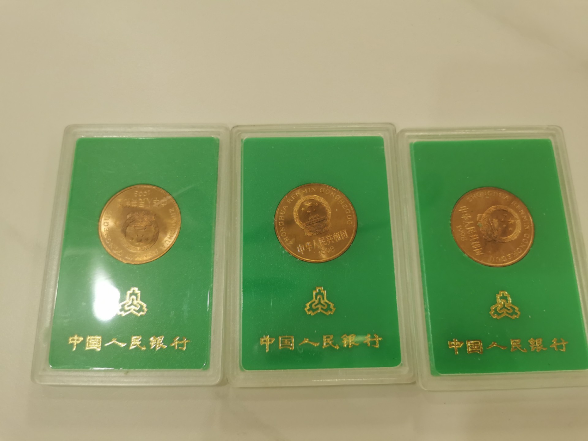 20.【鲸贝乐淘★道德经】“使夫智者不敢为也”号拍卖