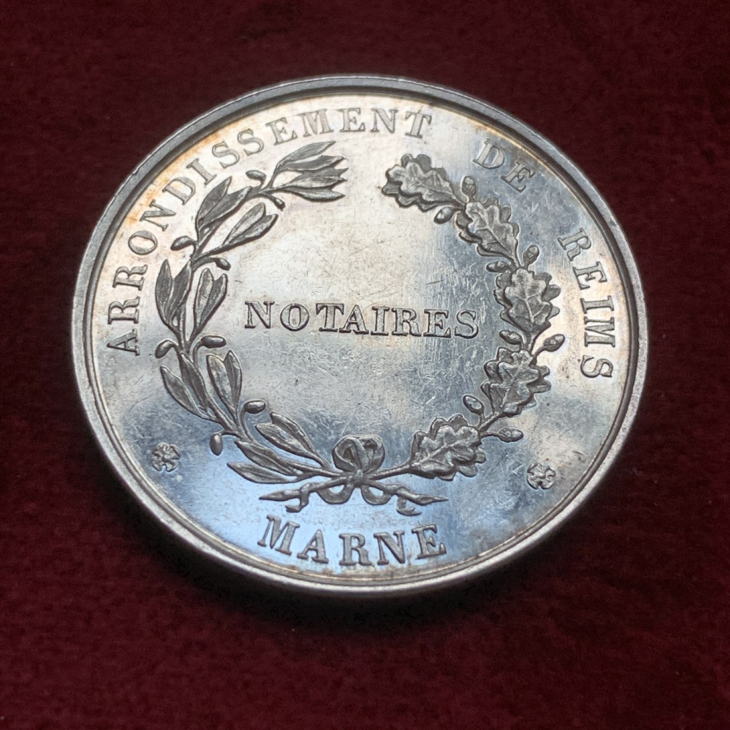 《竞宝斋》第82场-本周日，周一，周四3场拍卖（全场不限金额包邮） 法国 1824年 公证人 JETON银质代币