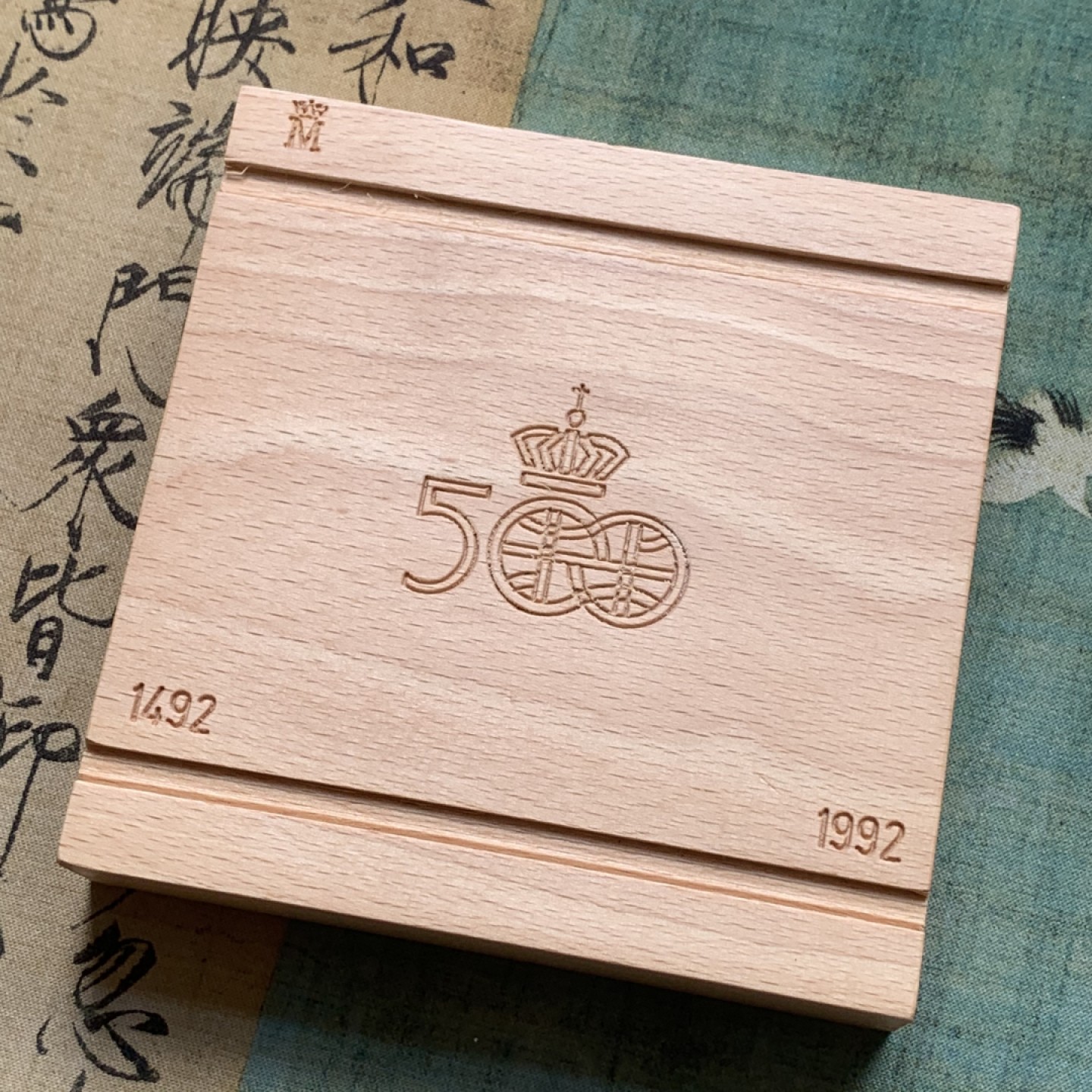 《竞宝斋》第82场-本周日，周一，周四3场拍卖（全场不限金额包邮） 原盒证书 西班牙1989年 五百周年纪念 10000比塞塔大银币 168.75克 925银