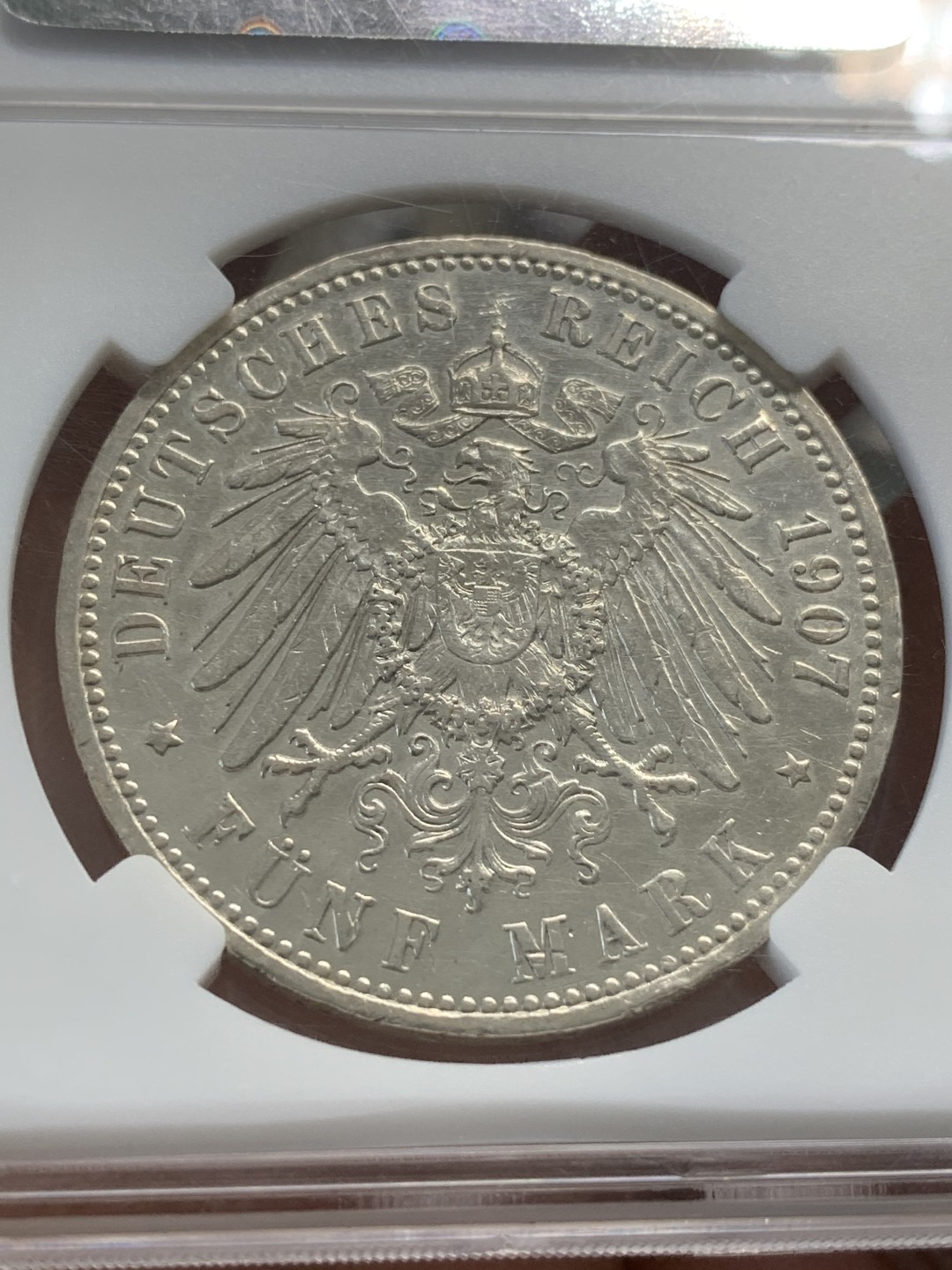 《竞宝斋》第82场-本周日，周一，周四3场拍卖（全场不限金额包邮） 德国 1907年 德国 普鲁士 威廉二世 5马克 银币