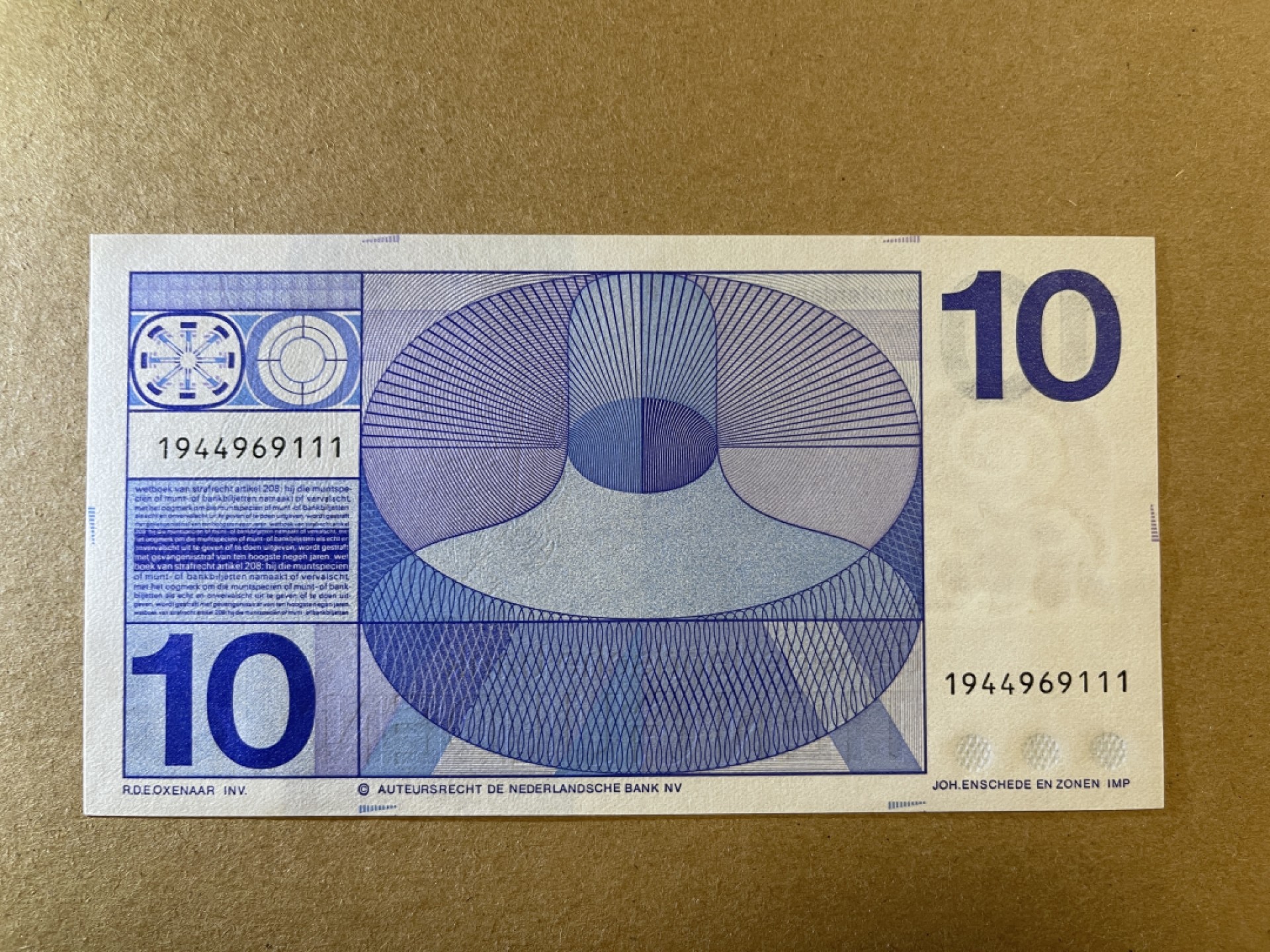 《张总收藏》67期——外币精品 荷兰10盾 UNC 人像版 豹子号