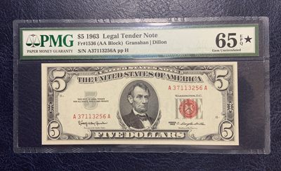收藏联盟Quantum Auction 第182期拍卖 - 美国1963年5美元 PMG65 加星 AA冠
