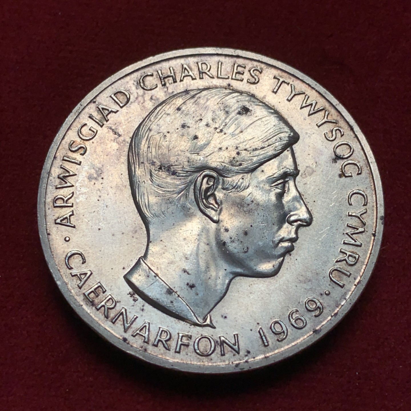 《竞宝斋》第82场-本周日，周一，周四3场拍卖（全场不限金额包邮） 威尔士1969年 查理王子 背面威尔士红龙 大银章 70克