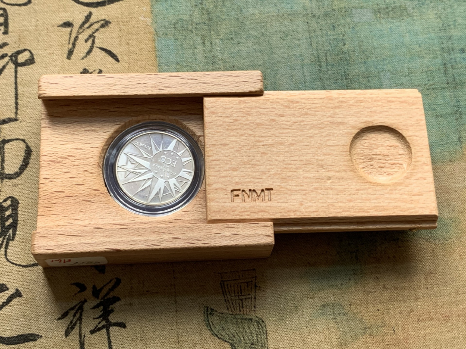 《竞宝斋》第82场-本周日，周一，周四3场拍卖（全场不限金额包邮） 木盒 西班牙 1989年 纪念ECU 试铸样币 无面值 6.72克