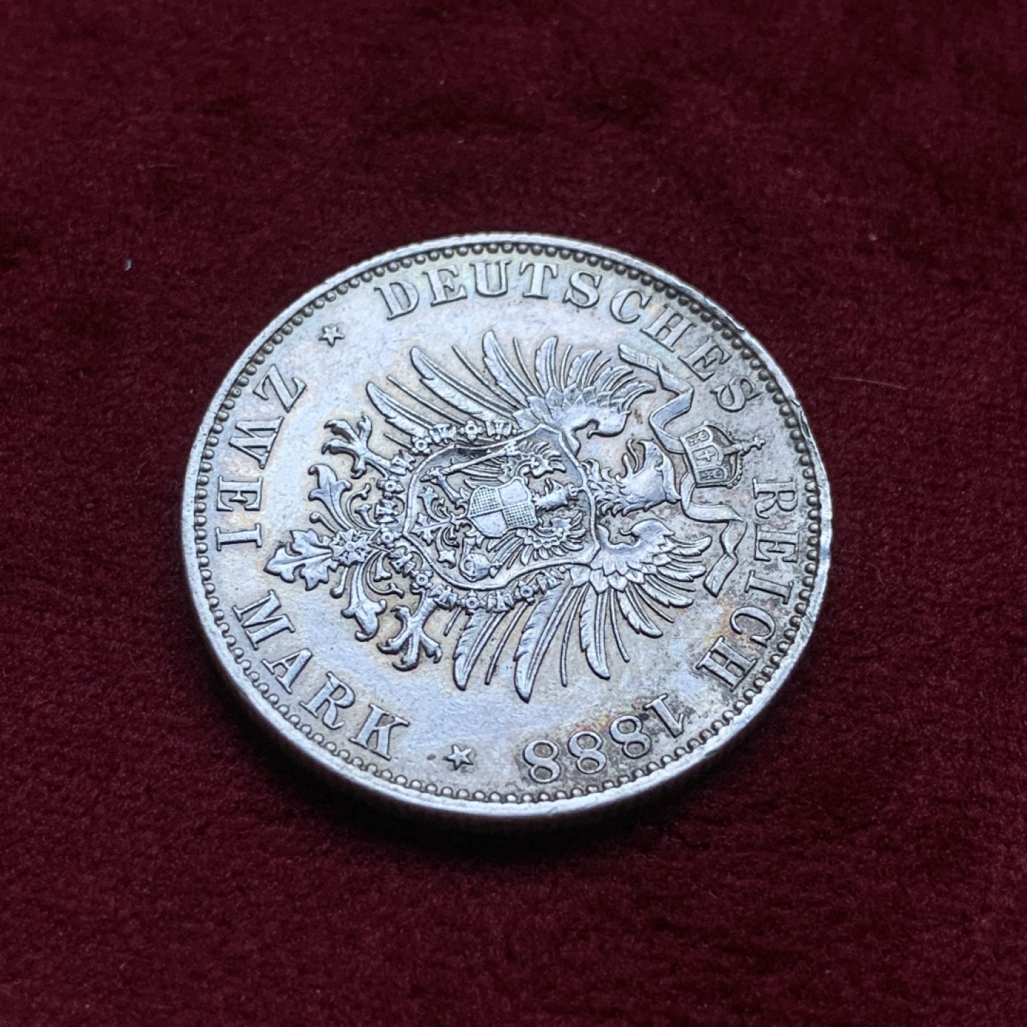 《竞宝斋》第82场-本周日，周一，周四3场拍卖（全场不限金额包邮） 德国普鲁士 1888年 三皇之年 2马克 银币 背面带彩 边缘有焊点 已修掉