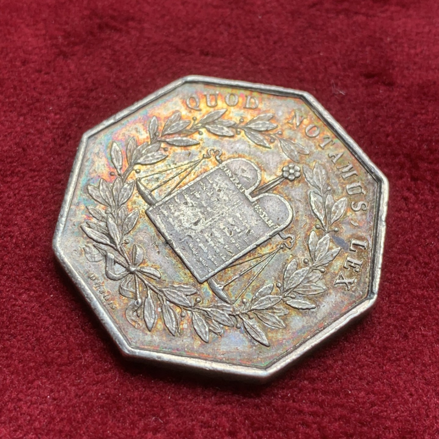 《竞宝斋》第82场-本周日，周一，周四3场拍卖（全场不限金额包邮） 法国 1833年 司法公正贸易 JETON银质八角 五彩原浆