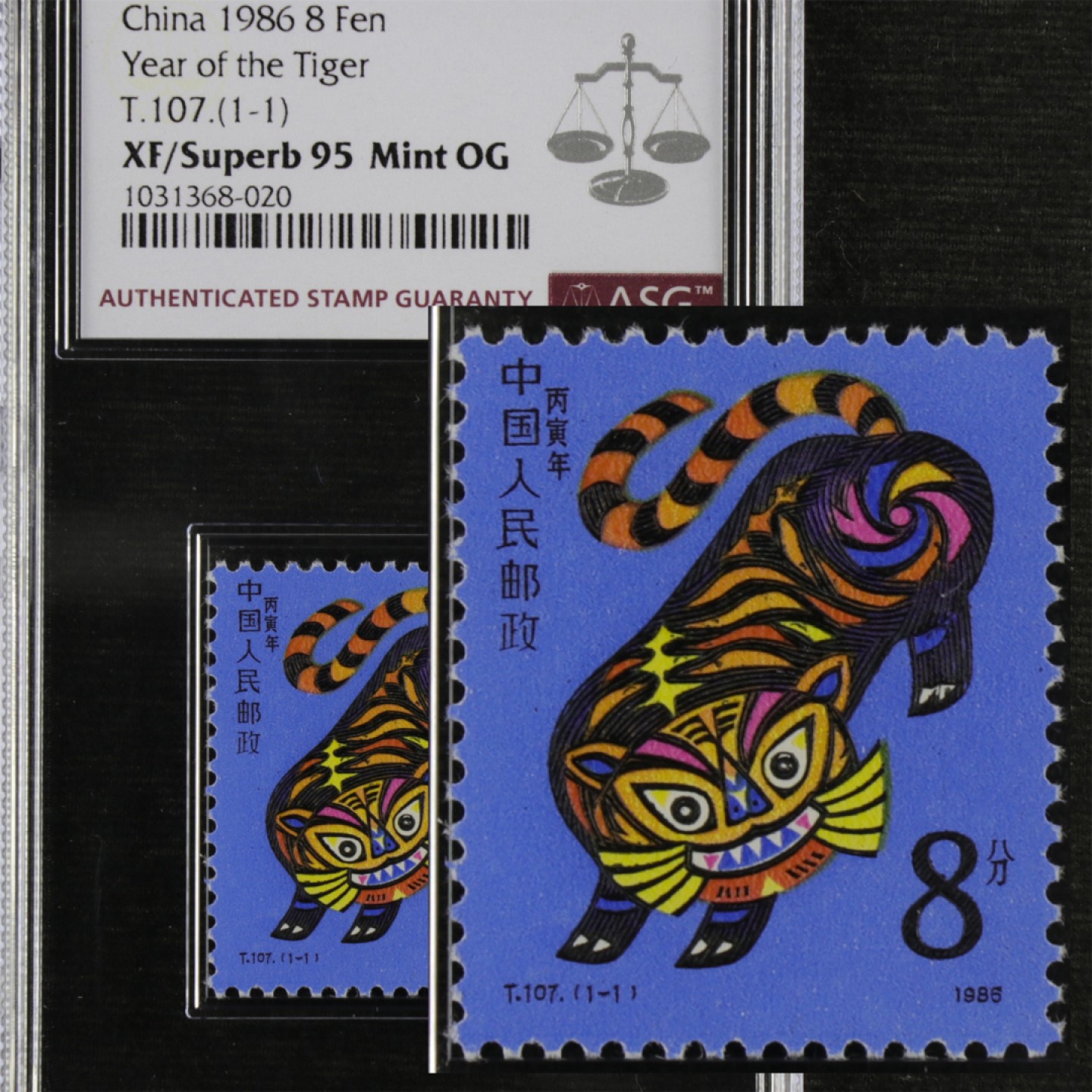 【亘邦集藏】 第123期拍卖 1986年 丙寅虎年生肖邮票T107（1-1）ASG XF/Superb95 1031368-020